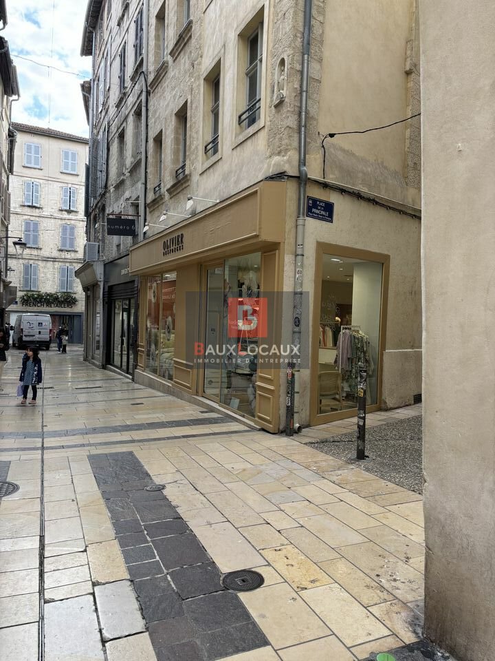 Local commercial à céder